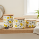 Lemon Pattern Porcelain Jar Set - 3 Pcs